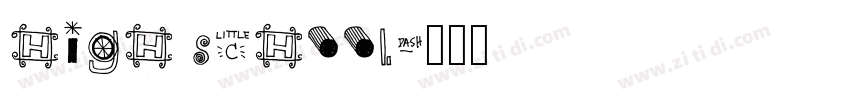 high school字体转换